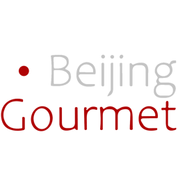 Bejing Gourmet  logo.